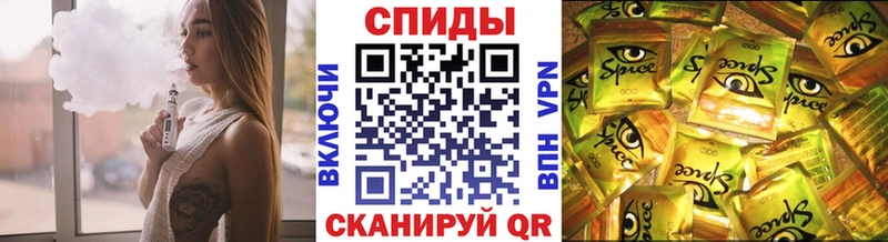KRAKEN ССЫЛКА  Псков  Бутират GHB 