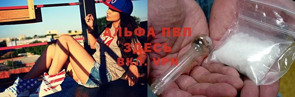 2c-b Вязьма