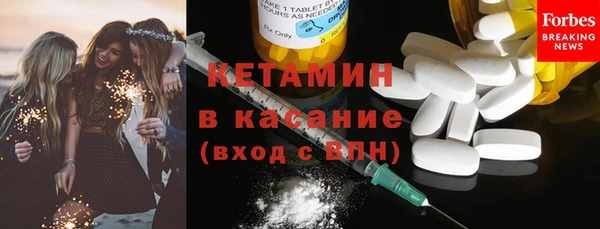 кокаин колумбия Вязники