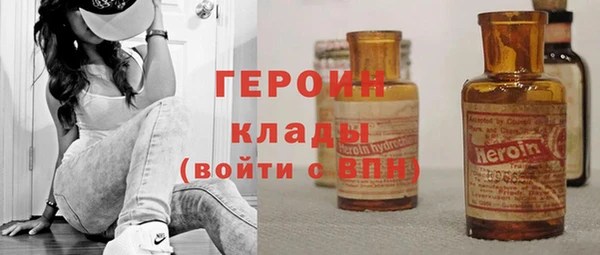 2c-b Вязьма