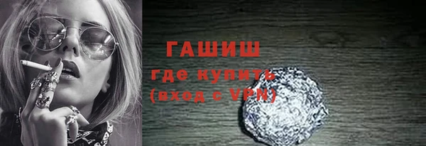 2c-b Вязьма