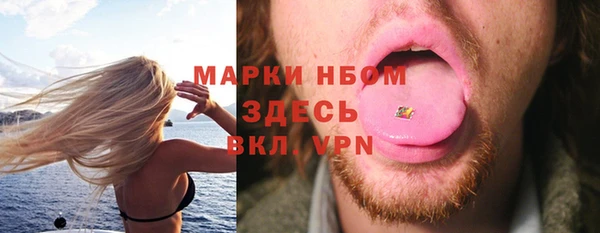кокаин колумбия Вязники