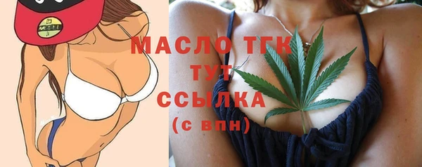кокаин колумбия Вязники