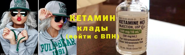 кокаин колумбия Вязники