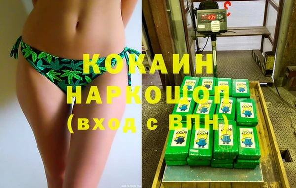 mix Вяземский