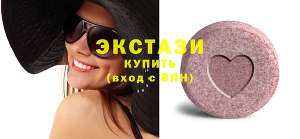 mdma Семёнов