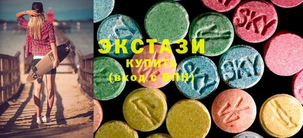 mix Вяземский