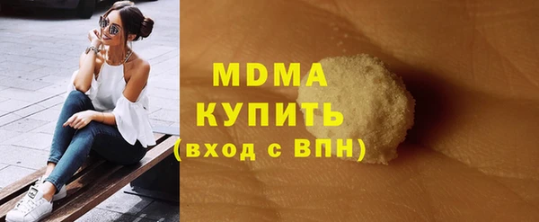 2c-b Вязьма