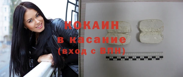 амфетамин Семилуки
