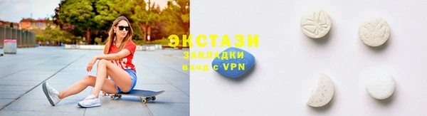 mix Вяземский