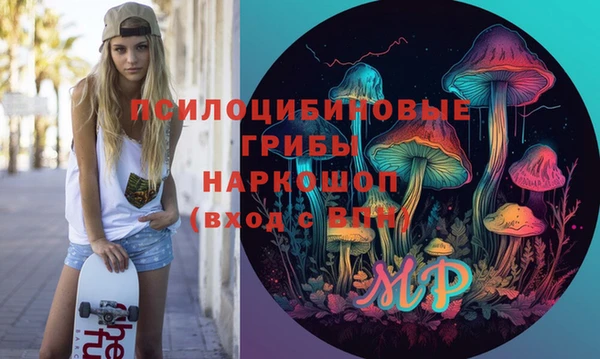 кокаин колумбия Вязники