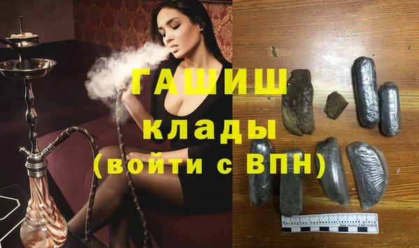 2c-b Вязьма