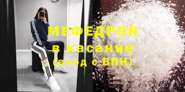 2c-b Вязьма