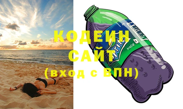 кокаин колумбия Вязники