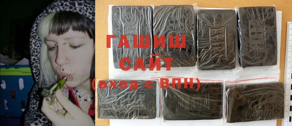 mix Вяземский