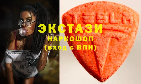 mix Вяземский