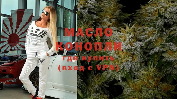 mix Вяземский