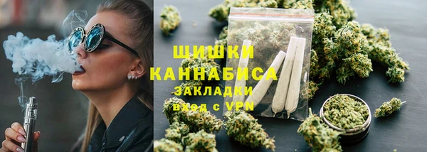 mix Вяземский