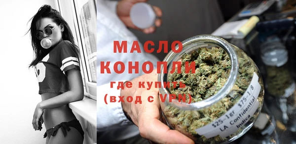 2c-b Вязьма