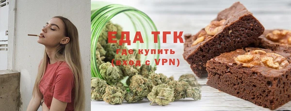 mix Вяземский