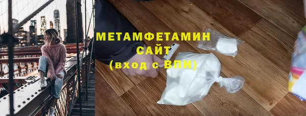 кокаин колумбия Вязники