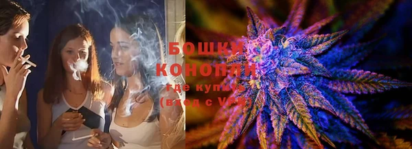 кокаин колумбия Вязники