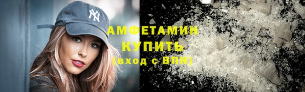 кокаин колумбия Вязники