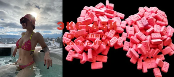 кокаин колумбия Вязники