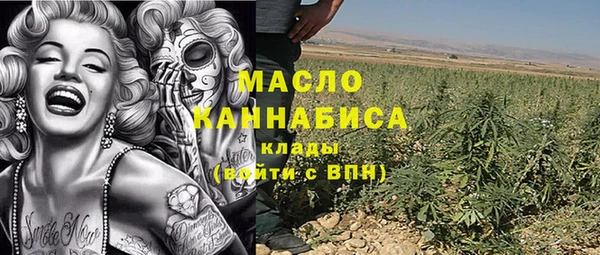 кокаин колумбия Вязники