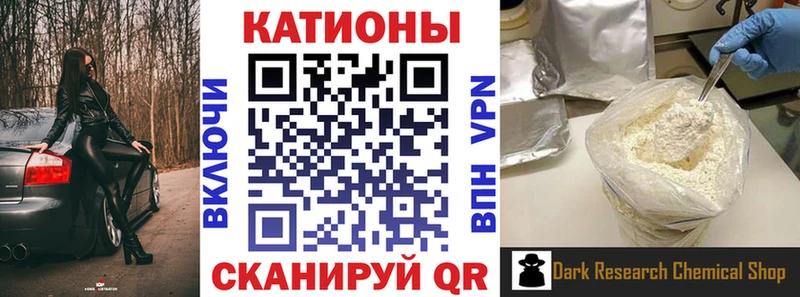 МЯУ-МЯУ мяу мяу  Псков 