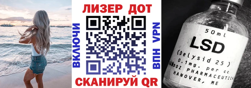 Наркотические марки 1500мкг  хочу наркоту  мега сайт  Псков 
